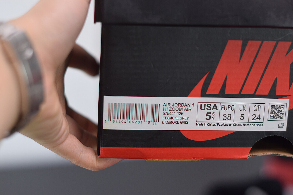 SNEAKERS NIKE AIR JORDAN 1 RETRO HIGH OG LIGHT SMOKE GREY