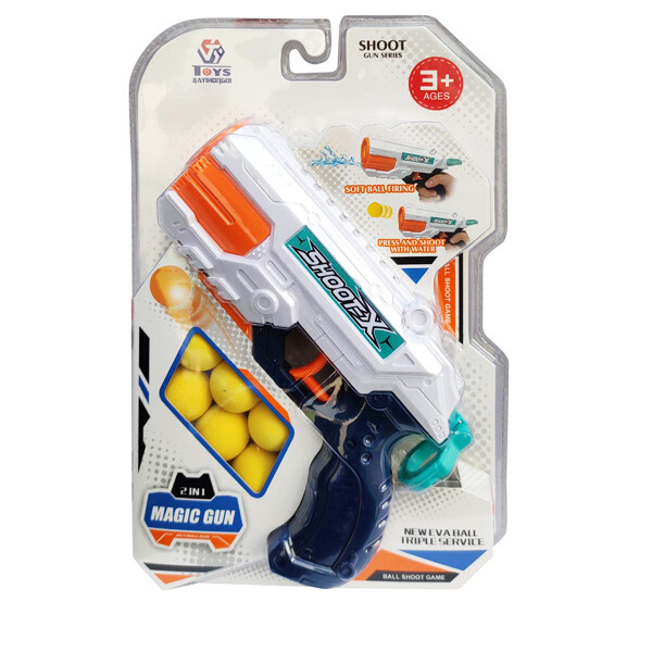 Shoot X Nerf Gun