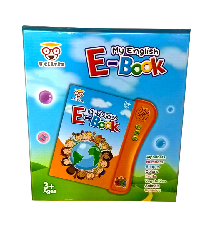 My English E Book