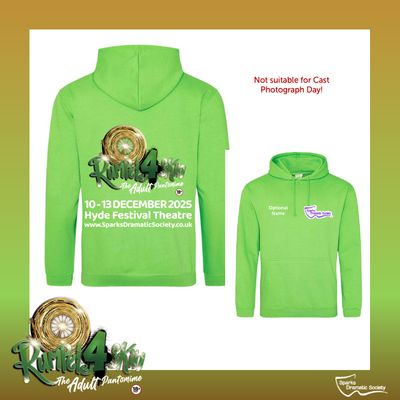 SDS 'Rumpel4Skin' Zoodie/Hoodie