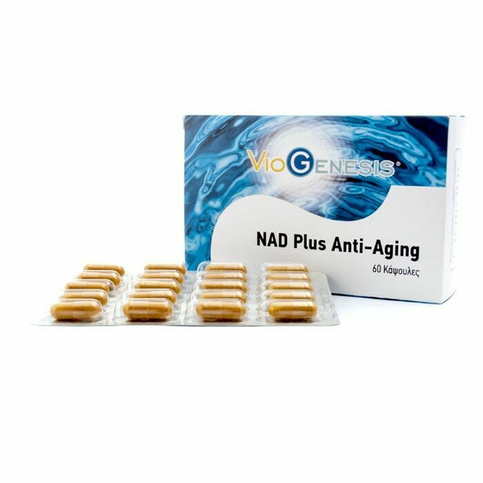 Viogenesis NAD Plus Anti-Aging 60caps