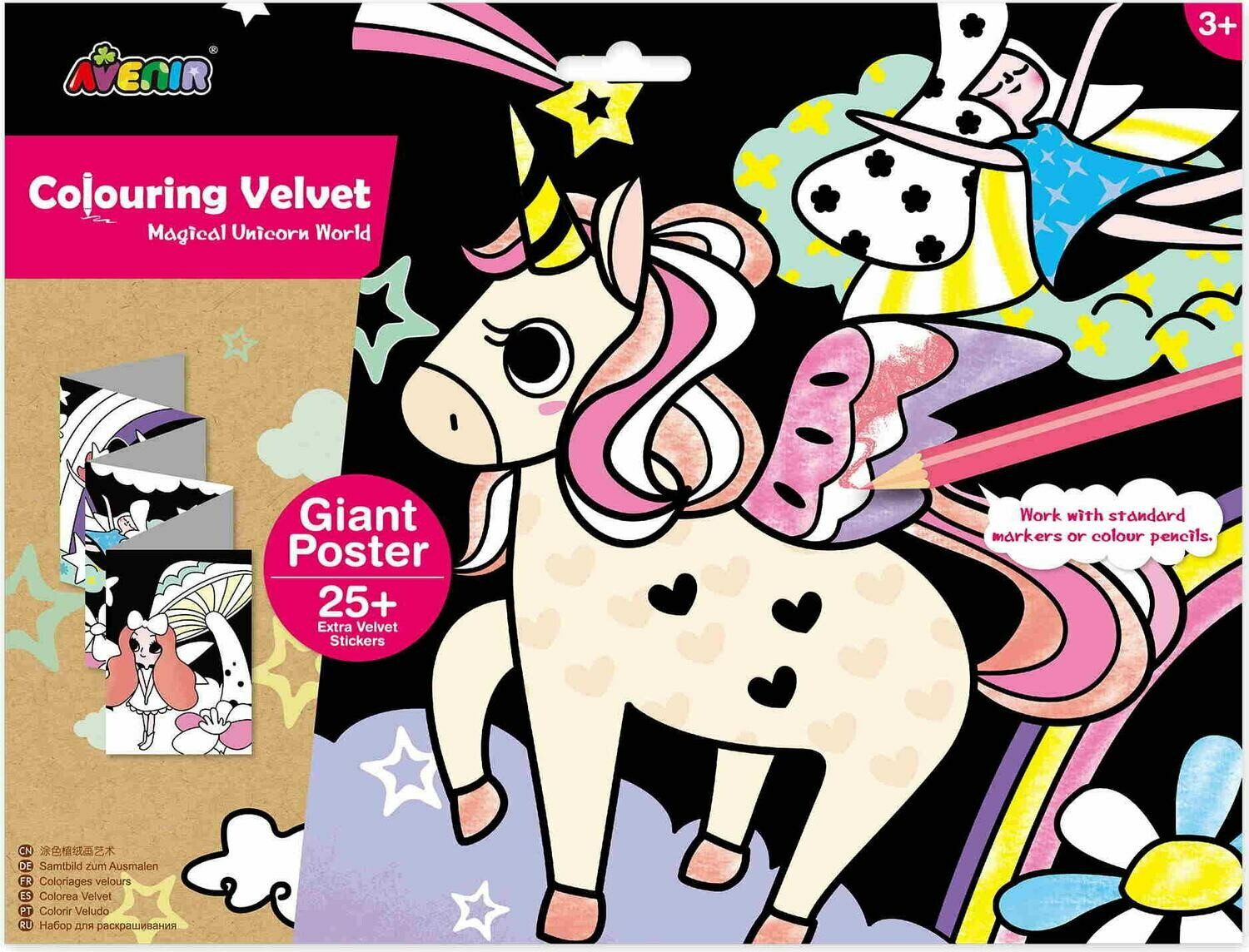 Giant Velvet Poster - - Unicorn