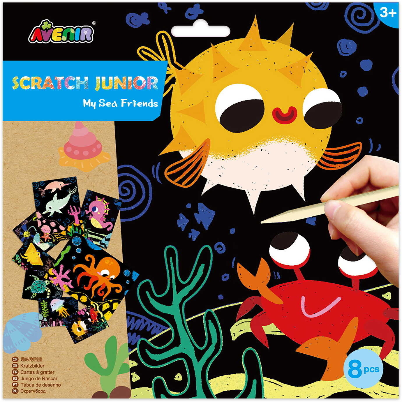Scratch Junior - Sea Friends