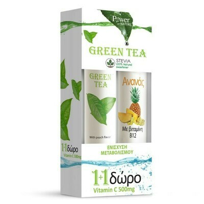 Power Health Green Tea