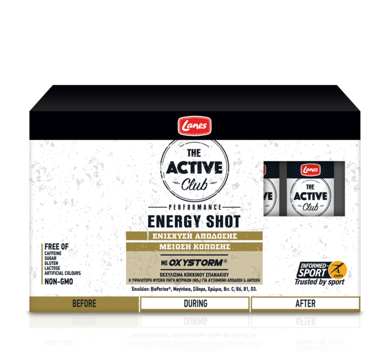 LANES The Active Club Energy Shot 10Τμχ των 50ml LANES The Active Club Energy Shot 10Τμχ των 50ml