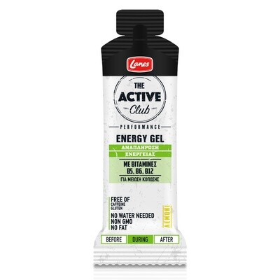 Lanes The Active Club Energy Gel Αναπλήρωσης Ενέργειας 55ml (Γεύση Λεμόνι) Lanes The Active Club Energy Gel Αναπλήρωσης Ενέργειας 55ml (Γεύση Λεμόνι)