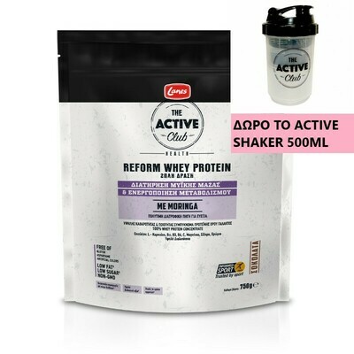 Lanes The Active Club Reform Whey Protein Moringa 750gr (Γεύση Σοκολάτα) Lanes The Active Club Reform Whey Protein Moringa 750gr (Γεύση Σοκολάτα)