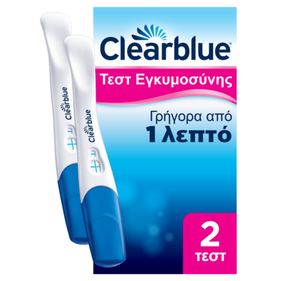 Clearblue Τεστ Εγκυμοσύνης 2τμχ