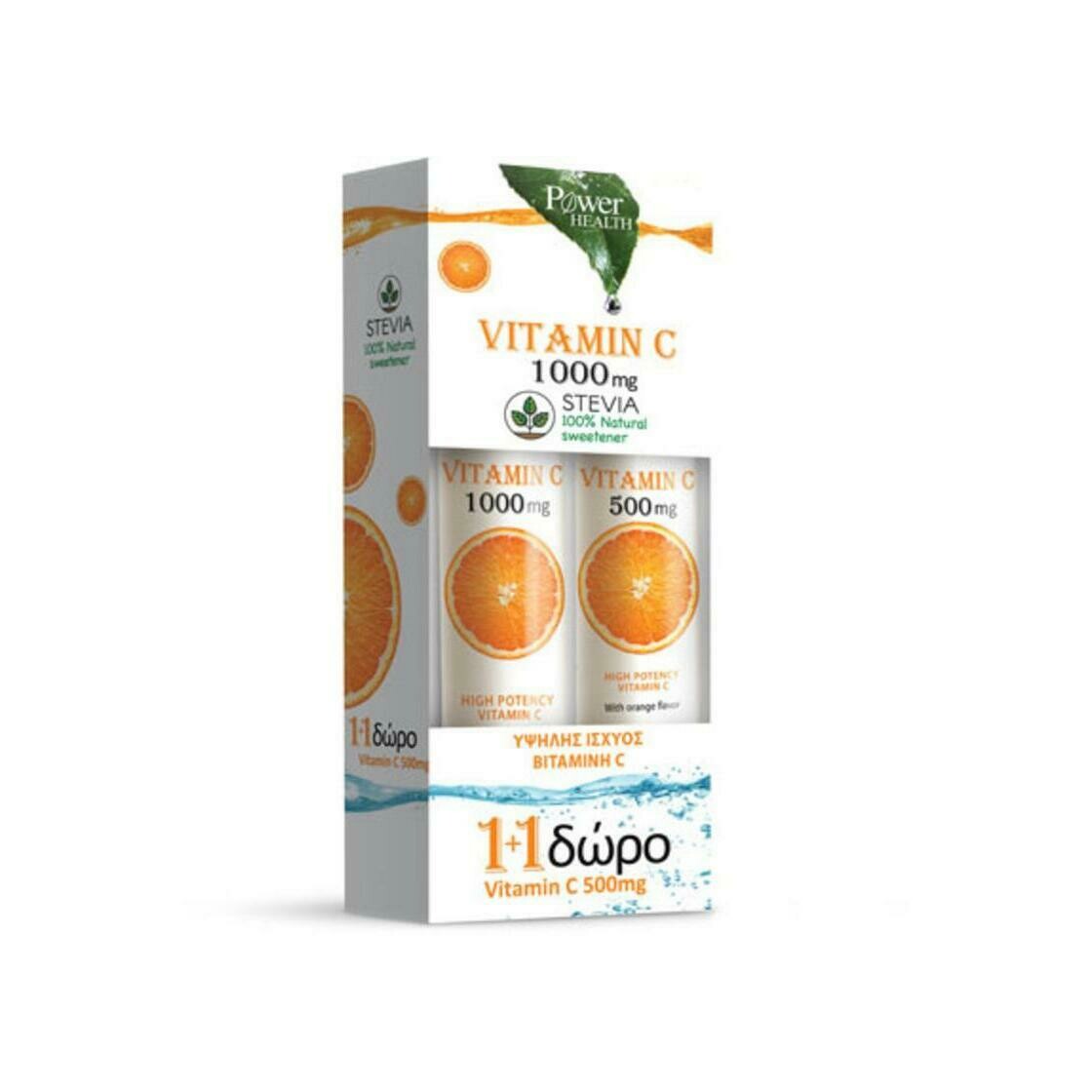Power Health Vitamin C 1000mg με Στέβια & Δώρο Vitamin C 500mg