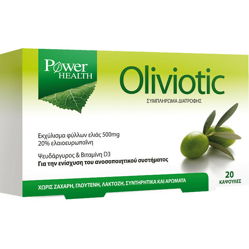 Power Health Oliviotic