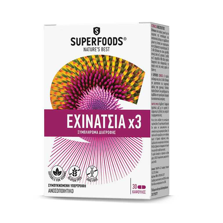 Superfoods Εχινάτσια x3 30caps
