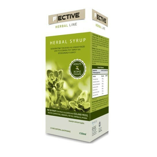 F/Ective Herbal Syrup 150ml