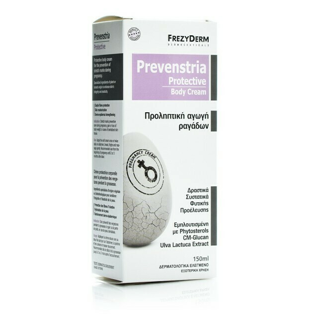 Frezyderm Prevenstria Cream Προστατευτική κρέμα σώματος για πρόληψη ραγάδων 150 ml