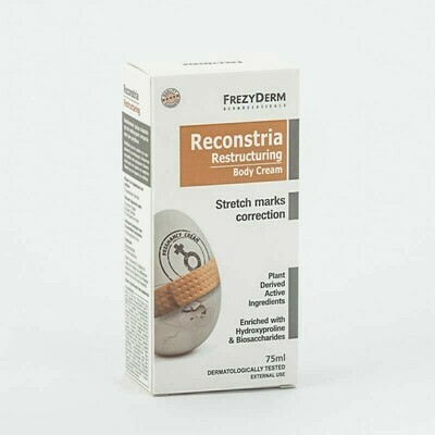 Frezyderm Reconstria Cream Αναπλαστική Κρέμα Σώματος για Ραγάδες 75ml