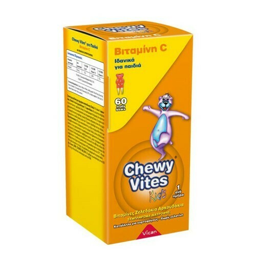Vican Chewy Vites Vitamin C 60 Jelly Bears