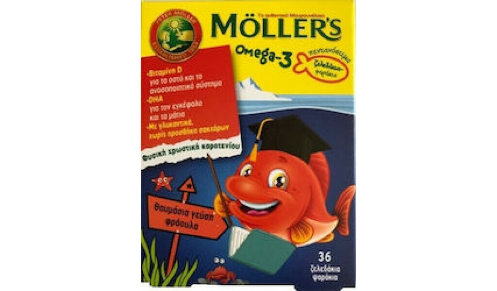 Moller’s Omega 3 για Παιδιά 36 ζελεδάκια