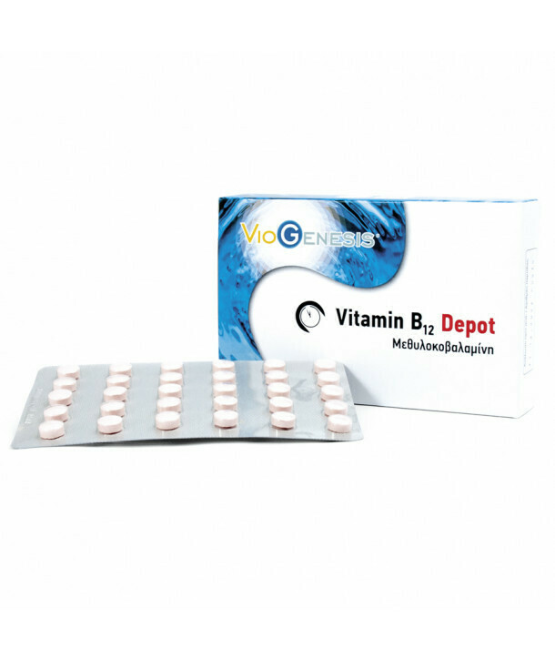 Viogenesis Vitamin B12 Depot 30caps