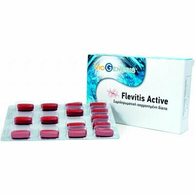 Viogenesis Flevitis Active 30caps