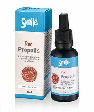 AM Health Smile Propolis Κόκκινη Πρόπολη 30ml
