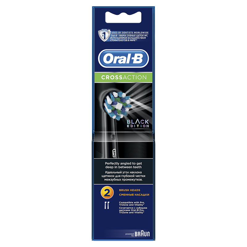 Oral-Β Cross Action Black Edition, Ανταλλακτικές Κεφαλές Ηλεκτρικής Οδοντόβουρτσας 2τμχ