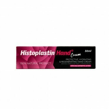 Heremco Histoplastin Hand Cream