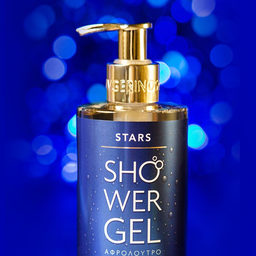 Avgerinos Stars Shower Gel 300ml
