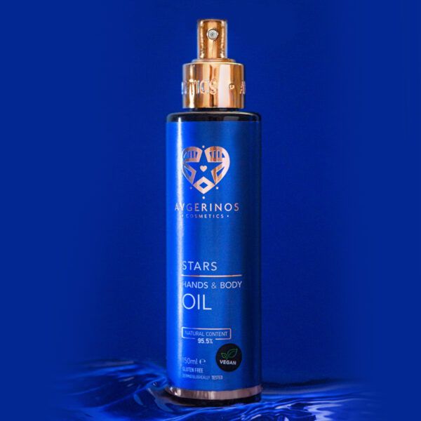 Avgerinos Stars Body Oil 150ml