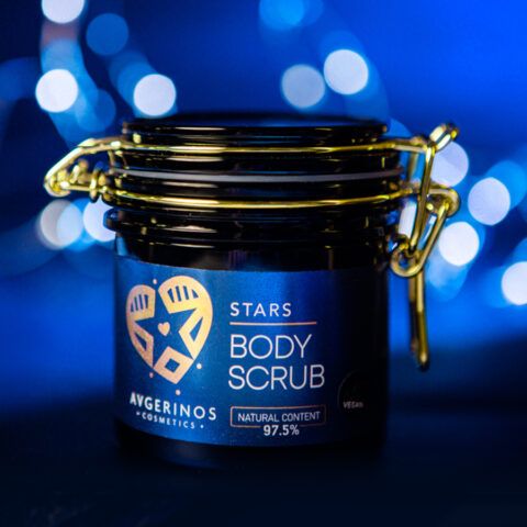 Avgerinos Stars Body Scrub 250ml