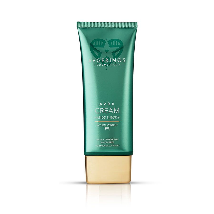 Avgerinos Avra Body Lotion 200ml