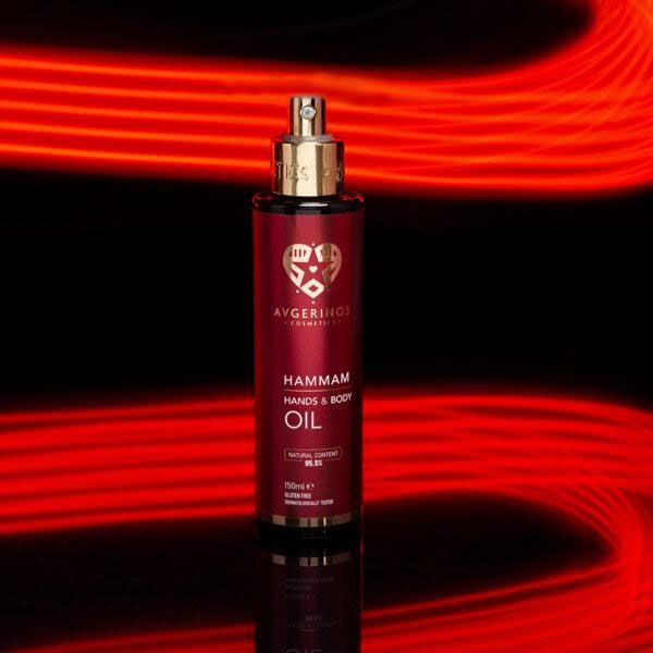 Avgerinos Hammam Body Oil 150ml