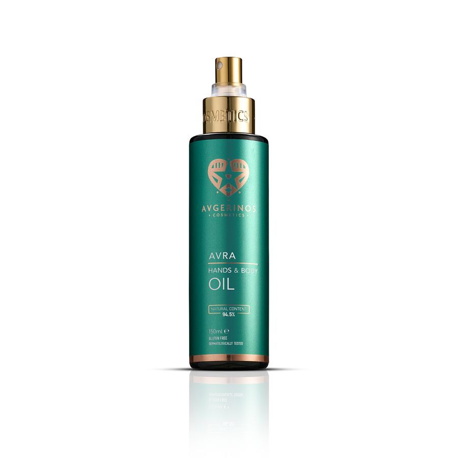 Avgerinos Avra Body Oil 150ml