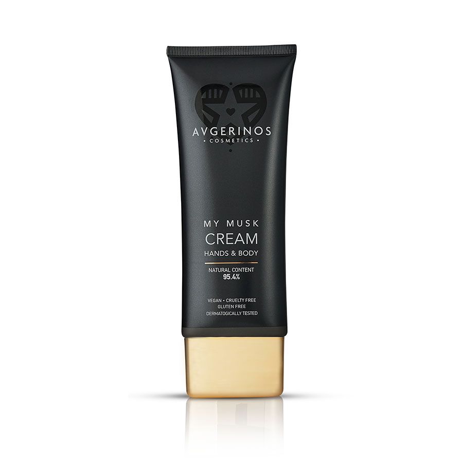 Avgerinos My Musk Body Lotion 200ml