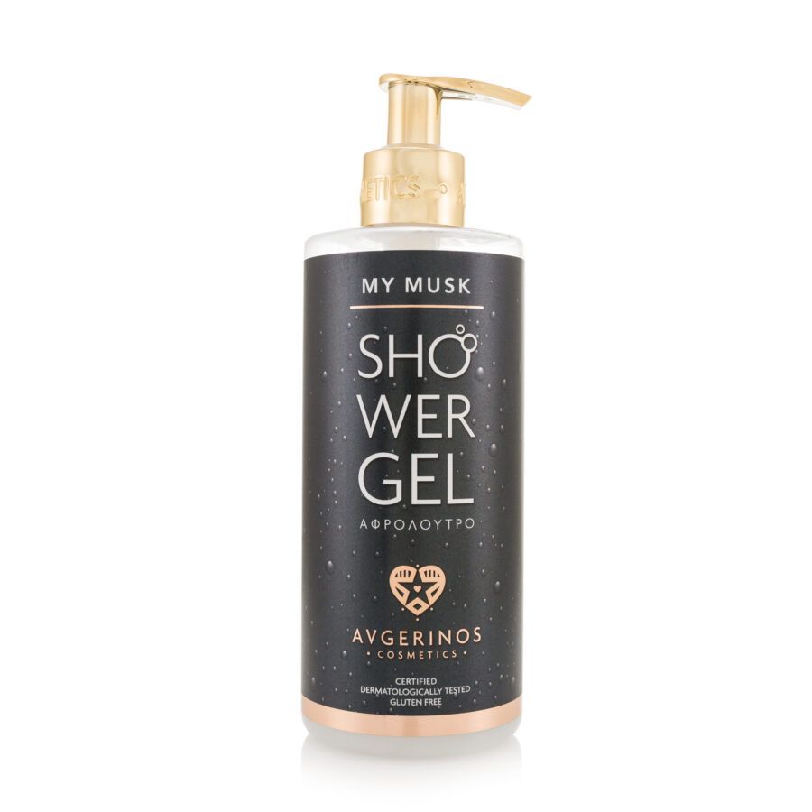 Avgerinos My Musk Shower Gel 300ml