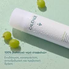 Caudalie Grape Water Hydrating Face Mist 75ml