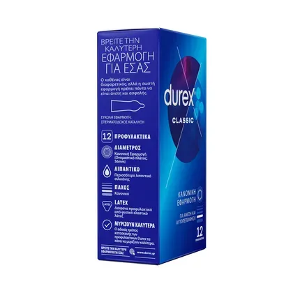 Durex Προφυλακτικά Classic 12τμχ