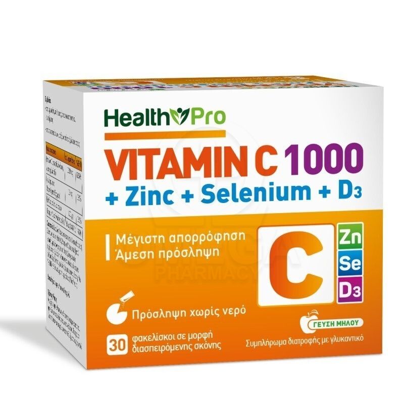 Health Pro Vitamin C 1000mg+Zinc+Selenium+D3, 30sachets