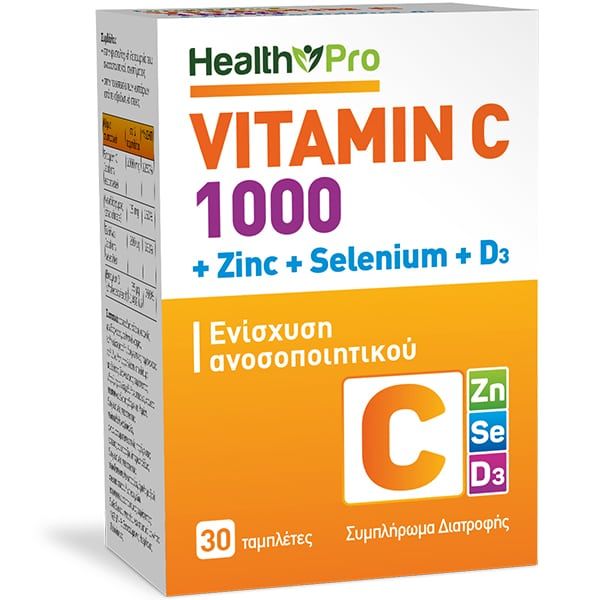 Health Pro Vitamin C 1000mg+Zinc+Selenium+D3, 30tabs