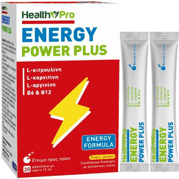 Health Pro Energy Power Plus 15ml, 20sachets