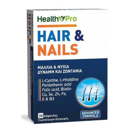 HEALTH PRO Prostate Max 30caps