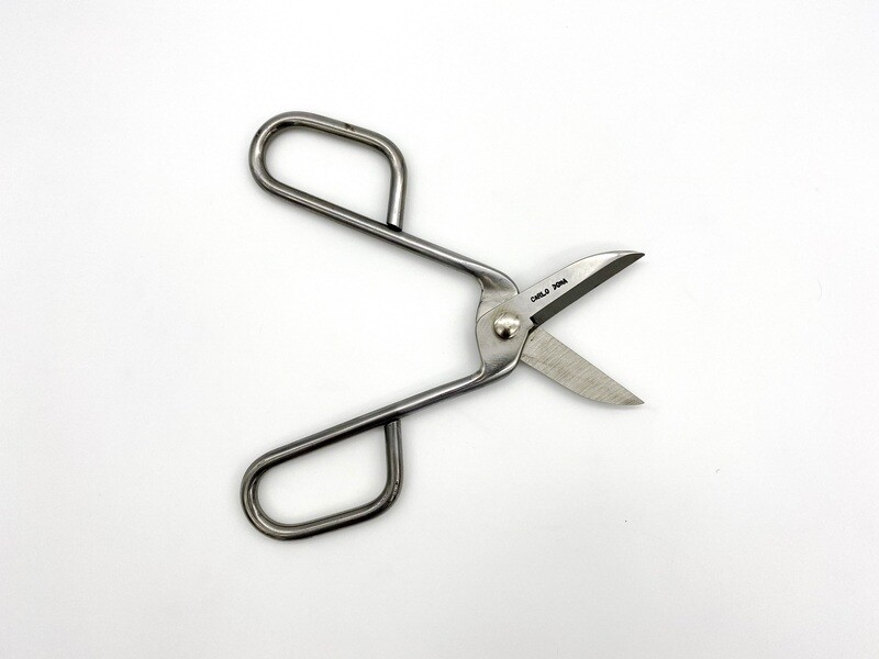 Straight Shears - 70mm