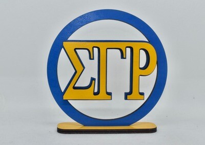 SGR Circle Wood Sign with stand