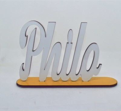 Philo Wood Sign