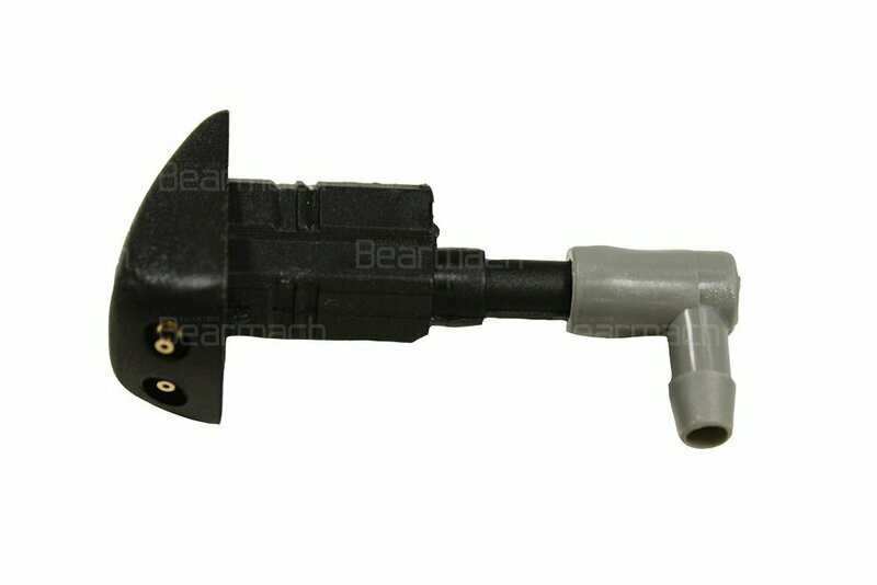 SURTIDOR DELANTERO RANGE ROVER CLASSIC Y P38  ref. AMR5257