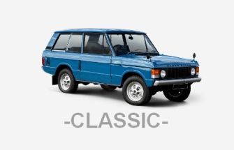 Recambios ocasion Clasicos  Land Rover Range Rover