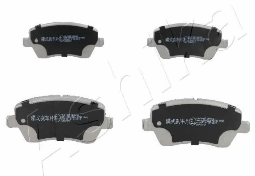 Pastillas freno delanteras  Nissan , Renault, MB, Dacia, Lada   REF 55-01-132