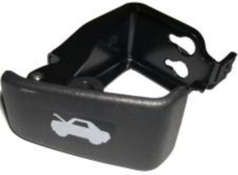 Tirador apertura capo Range Rover P38   ref. FSC10005