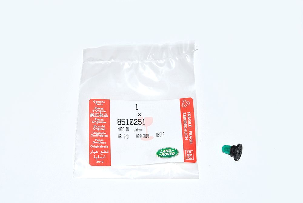 Bombilla cuadro climatizador Land Rover Discovery 2 REF 8510251 Bombilla cuadro climatizador Land Rover Discovery 2 REF 8510251