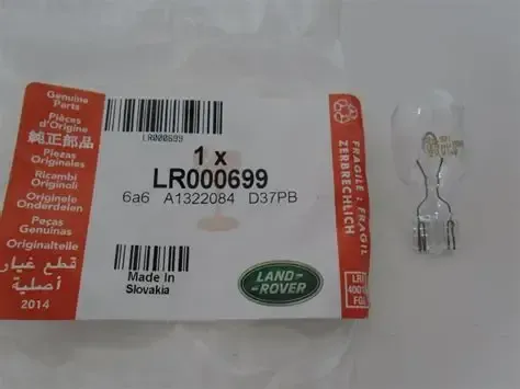 Bombilla 3ª luz de frenos Land Rover Freelander 2 REF LR000699