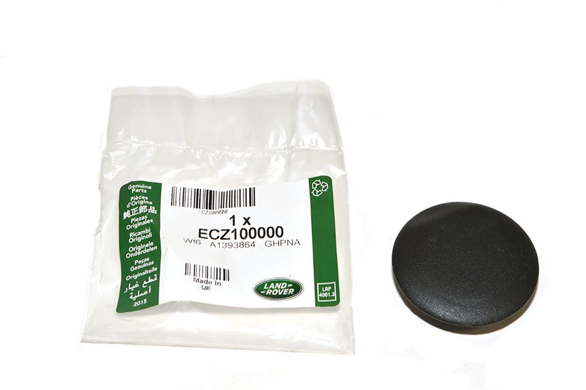 Tapon torpedo, plástico exterior bajo parabrisas LR DISCOVERY 2 REF ECZ100000 Tapon torpedo, plástico exterior bajo parabrisas LR DISCOVERY 2 REF ECZ100000