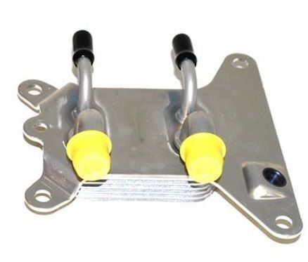 Enfriador refrigerador de gasoil radiador de Land Rover Discovery serie 2 TD5 REF PIB000080ES Enfriador refrigerador de gasoil radiador de Land Rover Discovery serie 2 TD5 REF PIB000080ES